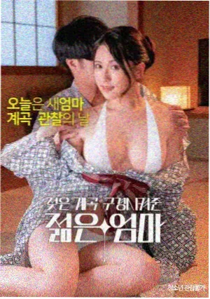 名侦探柯南剧场版世纪末的魔术师海报